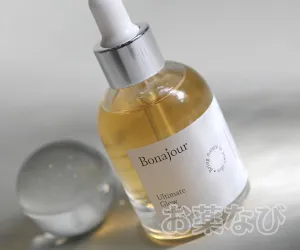 Bonajour アルティメイト グロウセラム_メイン商品画像
